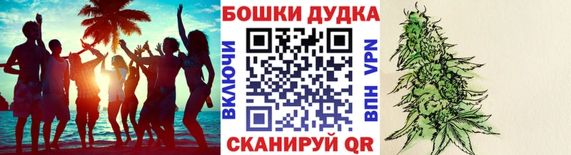 Alpha-PVP Старая Купавна
