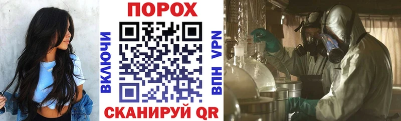 купить наркотики сайты  Старая Купавна  Amphetamine 98% 