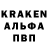 Кокаин VHQ Vasile Buhna