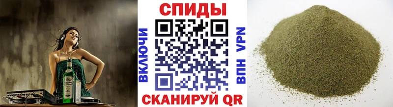 БУТИРАТ оксибутират  Старая Купавна 