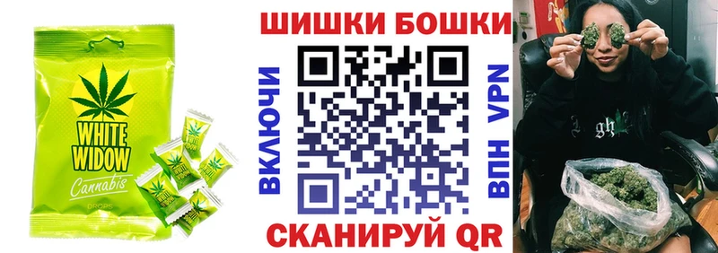 Cannafood конопля  KRAKEN зеркало  Старая Купавна 