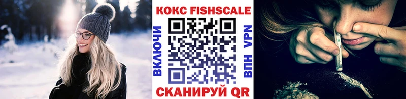 Кокаин Columbia цена наркотик Старая Купавна