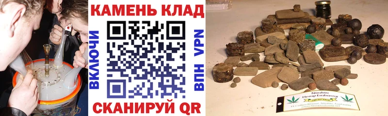 Гашиш убойный  Старая Купавна 