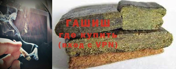 кокаин колумбия Балахна