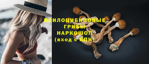 кокаин колумбия Балахна