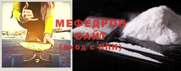 кокаин колумбия Балахна