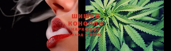 марки nbome Балабаново