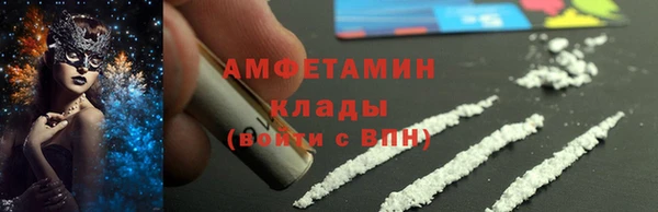 кокаин колумбия Балахна