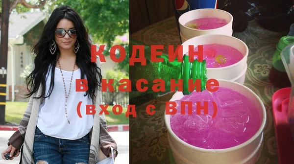 марки nbome Балабаново