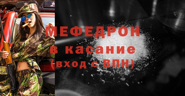 бутик Баксан