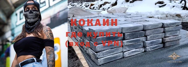 марки nbome Балабаново