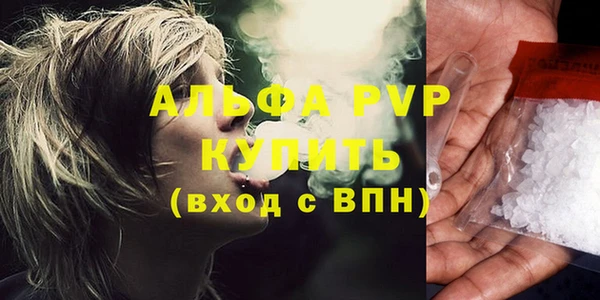 бутик Баксан