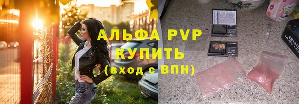 бутик Баксан
