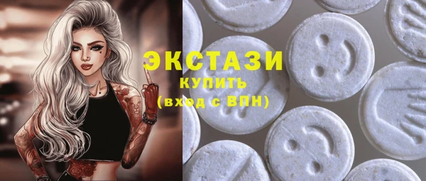 кокаин колумбия Армянск