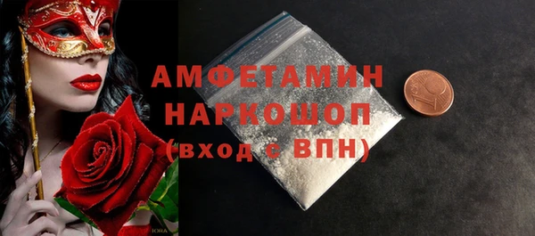 кокаин колумбия Балахна