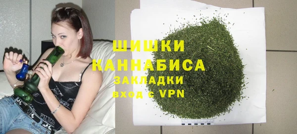 бутик Баксан