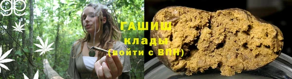 дистиллят марихуана Елабуга