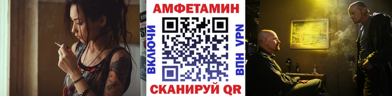 мега как войти мориарти телеграм Метамфетамин витя Старая Купавна