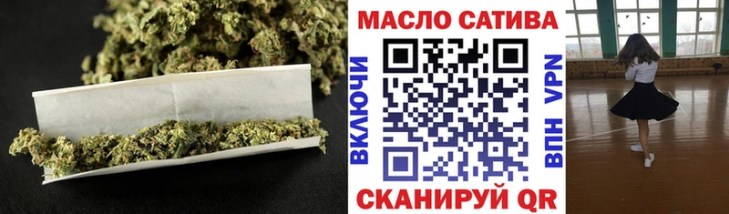 Дистиллят ТГК вейп Старая Купавна