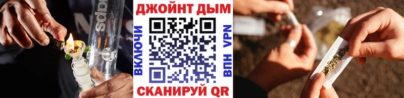 Конопля SATIVA & INDICA  Старая Купавна 